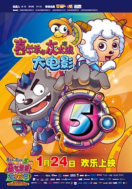 国产三级精品视频