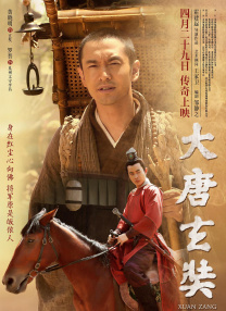 国产精品无圣光